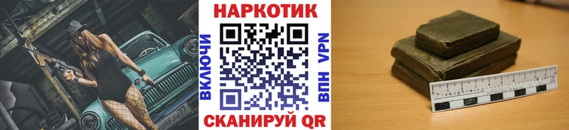 Хочу наркоту Малаховка АМФ СОЛЬ Меф мяу мяу COCAIN ГАШ
