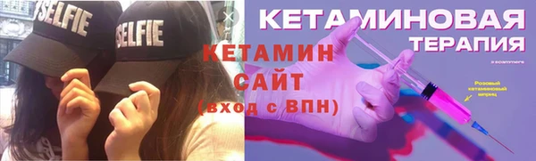 марки lsd Вязьма