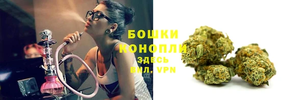 соль курить ск Вязники