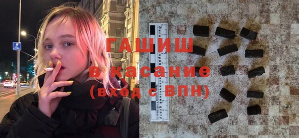 соль курить ск Вязники