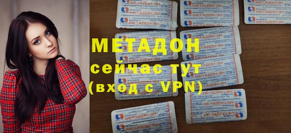 соль курить ск Вязники