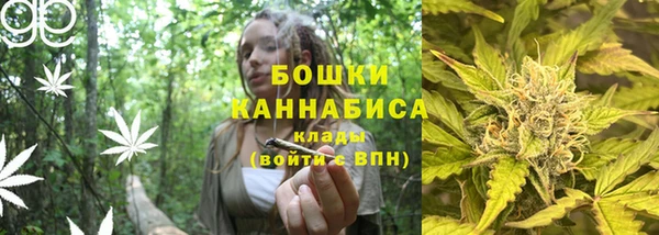 mdma Вяземский