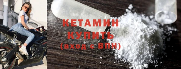 марки lsd Вязьма