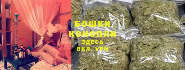 соль курить ск Вязники