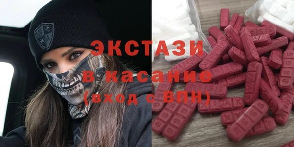 соль курить ск Вязники