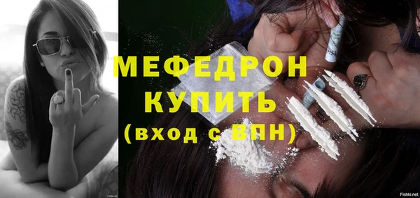марки lsd Вязьма