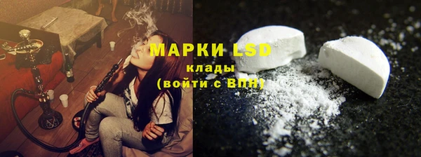 соль курить ск Вязники