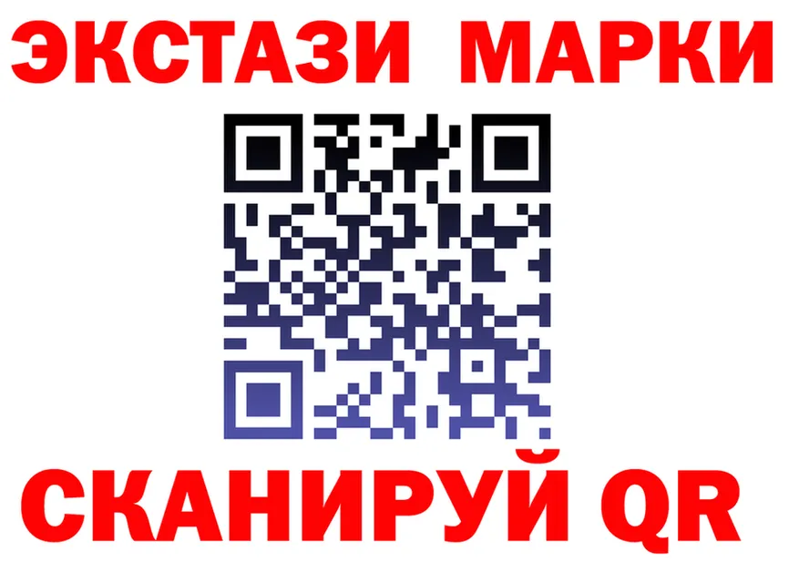 Ecstasy Punisher зеркало shop kraken Малаховка