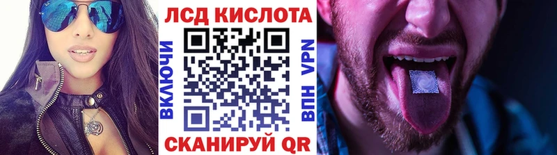 где найти   Малаховка  Марки NBOMe 1,8мг 
