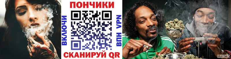 Каннабис SATIVA & INDICA  Малаховка 